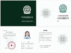 裝配式bim工程師考試內(nèi)容,裝配式bim工程師證怎么報名  第1張