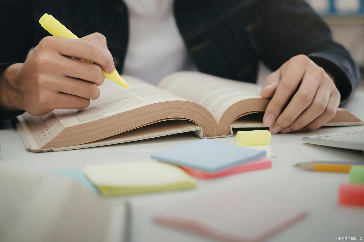 二級建造師從零開始怎么學二級建造師如何學習  第1張