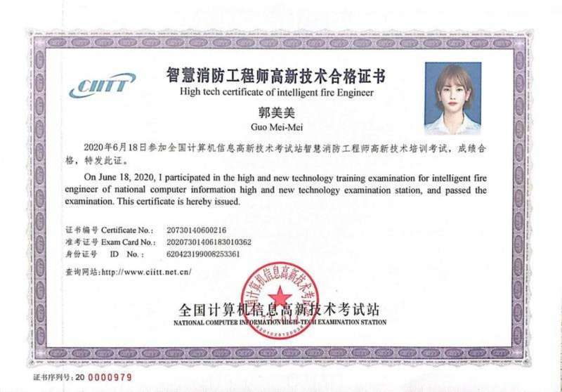 裝配式bim工程師怎么樣,黑河裝配式bim工程師  第1張