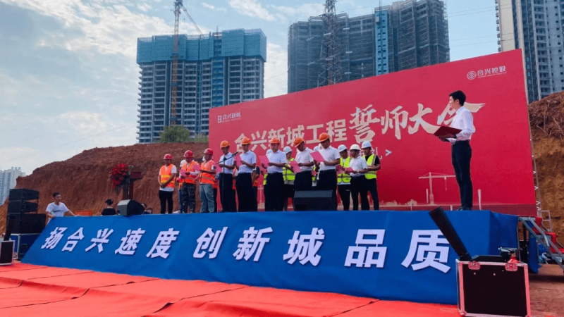 常務副總監理工程師薪資常務副總監理工程師  第1張