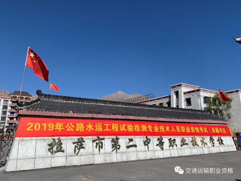 常務副總監理工程師薪資常務副總監理工程師  第2張