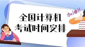 二級(jí)消防工程師證書(shū)領(lǐng)取地點(diǎn)要求,二級(jí)消防工程師證書(shū)領(lǐng)取地點(diǎn)  第1張