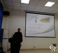 巖土工程師證小白能考嗎,巖土工程師證小白能考嗎多少錢  第1張