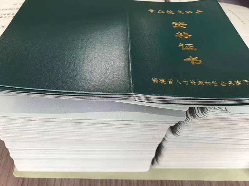 福建bim工程師證書培訓班,福建bim工程師證書培訓班有哪些 第2張 福建bim工程師證書培訓班,福建bim工程師證書培訓班有哪些 第2張