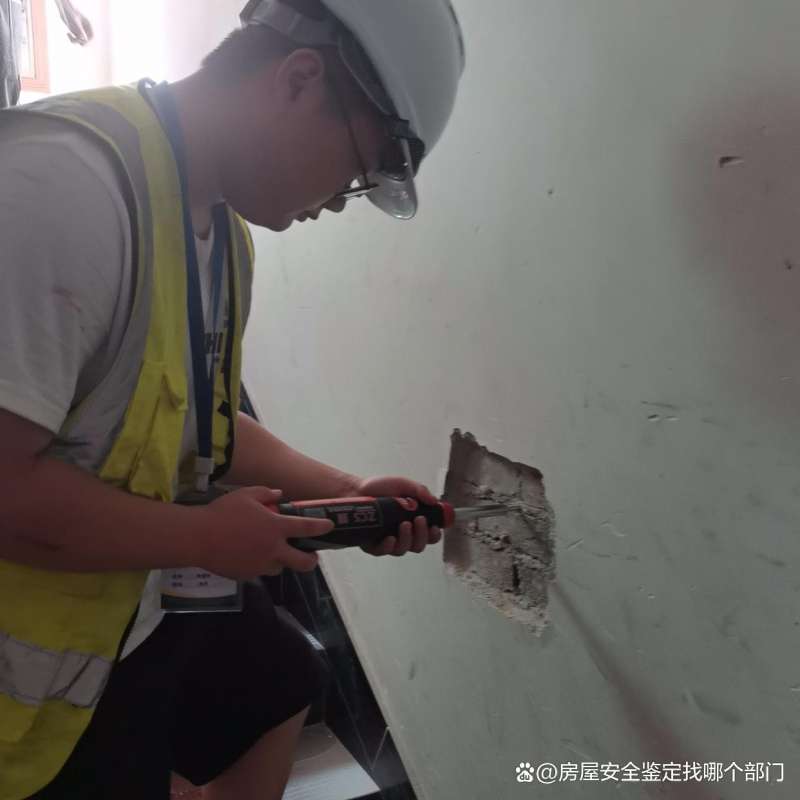 一級結構工程師現場核驗流程一級結構工程師現場核驗 第1張 一級結構工程師現場核驗流程一級結構工程師現場核驗 第1張