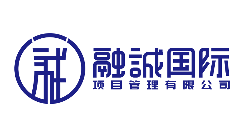 四川省監理工程師招聘四川監理員招聘  第1張