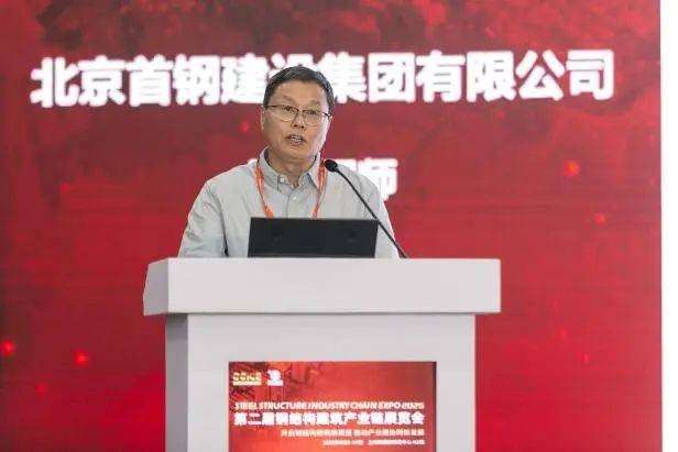 結構工程師論壇,結構工程師app  第1張