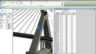 包含bim工程師證可以當項目經理嗎的詞條  第1張