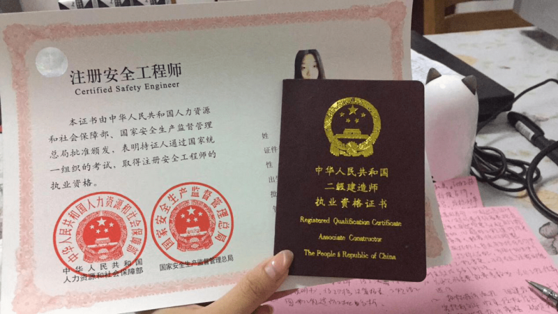 二級建造師水利水電考什么科目啊二級建造師水利水電考什么科目  第1張