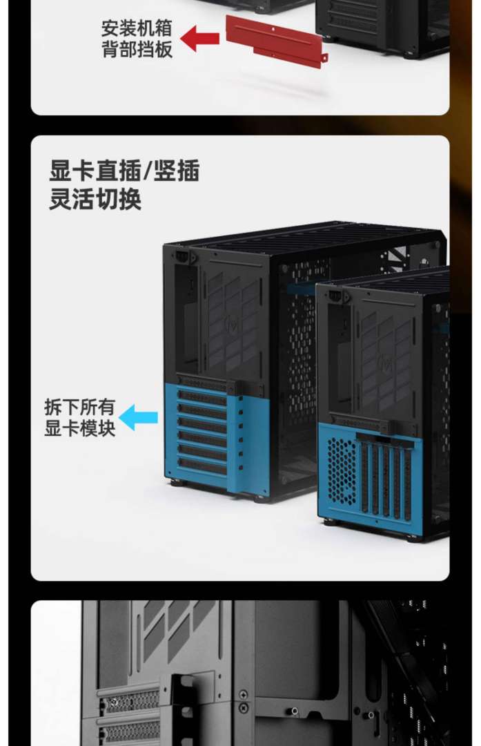 機(jī)箱結(jié)構(gòu)工程師在啟明可以應(yīng)聘什么崗位,機(jī)箱結(jié)構(gòu)工程師  第1張