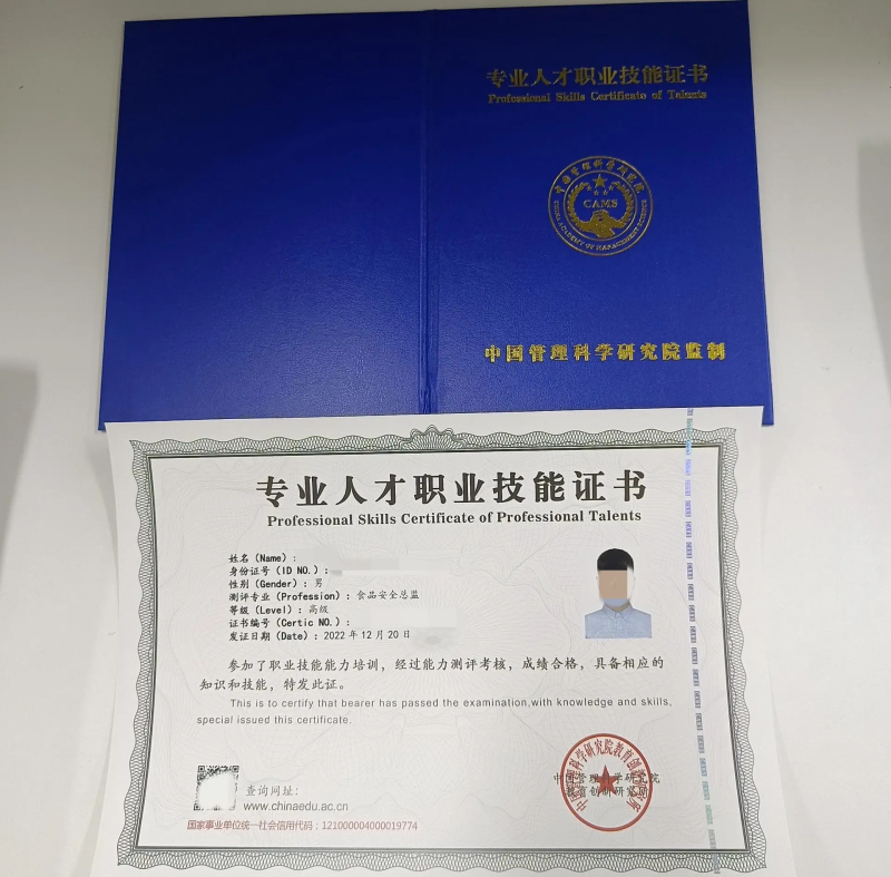 總監理工程師注冊專業有哪些,總監理工程師注冊  第1張