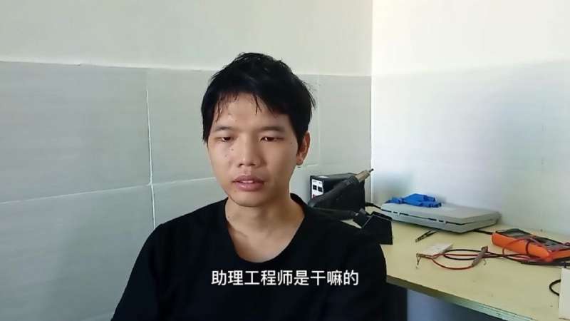 結構工程師干什么結構工程師有前途嗎  第2張