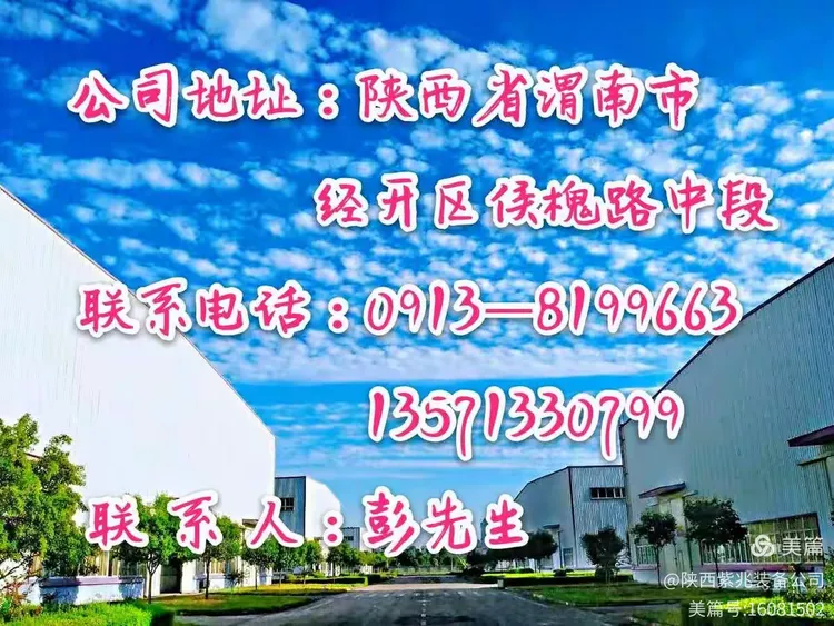 鍋爐鋼結構設計工程師招聘鍋爐設計師招聘最新招聘信息  第1張