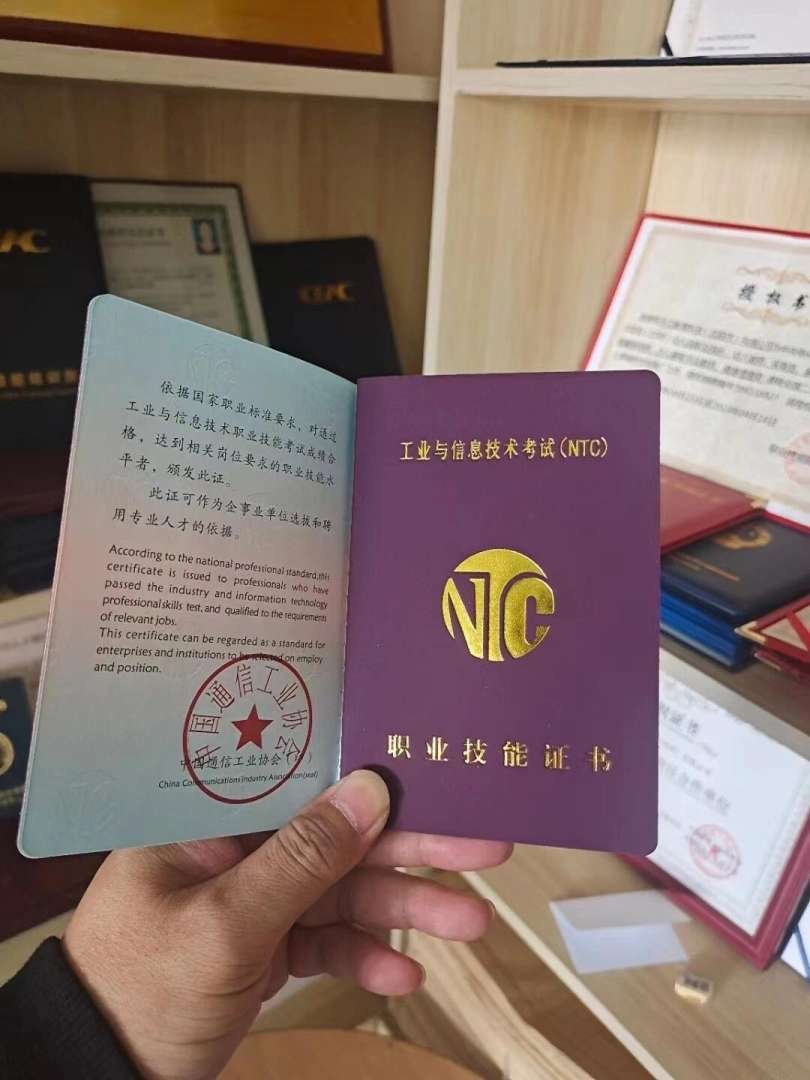 結構bim工程師考試,結構bim工程師考試時間  第1張