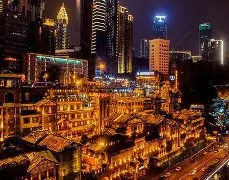 重慶結構工程師證書領取地點,重慶結構工程師證書領取地點在哪里  第2張