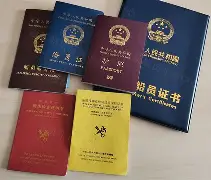 船舶結構工程師證船舶結構書籍  第2張