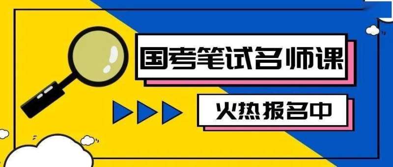 山西二建查詢時間,山西二級建造師準(zhǔn)考證打印時間 第2張 山西二建查詢時間,山西二級建造師準(zhǔn)考證打印時間 第2張