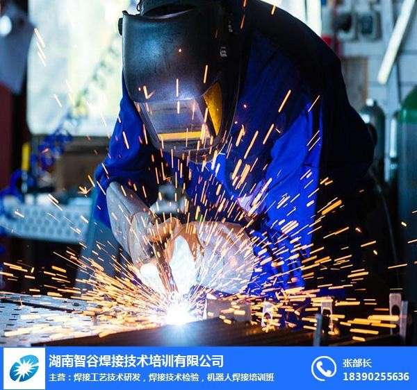 結(jié)構(gòu)工程師判刑,威海結(jié)構(gòu)工程師猝死家中 第2張 結(jié)構(gòu)工程師判刑,威海結(jié)構(gòu)工程師猝死家中 第2張