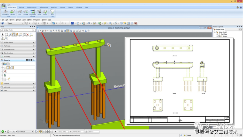 路橋bim工程師證書是啥樣的漳州路橋bim工程師 第2張 路橋bim工程師證書是啥樣的漳州路橋bim工程師 第2張