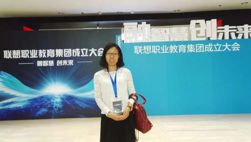 聯想結構工程師薪資待遇聯想結構工程師薪資待遇怎么樣  第2張