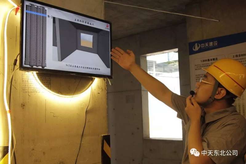 bim高級工程師報考費用多少bim高級工程師報考費用 第2張 bim高級工程師報考費用多少bim高級工程師報考費用 第2張