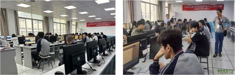 山東省bim工程師培訓機構排名山東省bim工程師培訓機構 第1張 山東省bim工程師培訓機構排名山東省bim工程師培訓機構 第1張