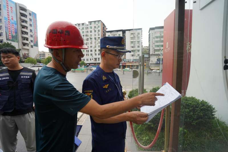 消防工程師查社保消防工程師報名條件社保  第1張