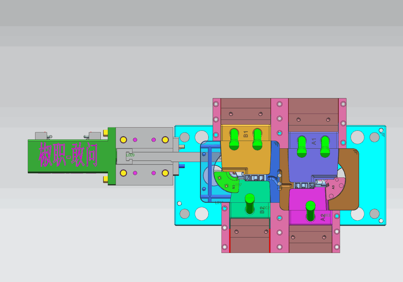 注冊結構工程師程序式答題手冊結構工程師程序式答題手冊  第1張