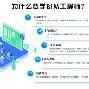 bim工程師證書查詢平臺bim工程師證書查詢官網(wǎng)  第1張