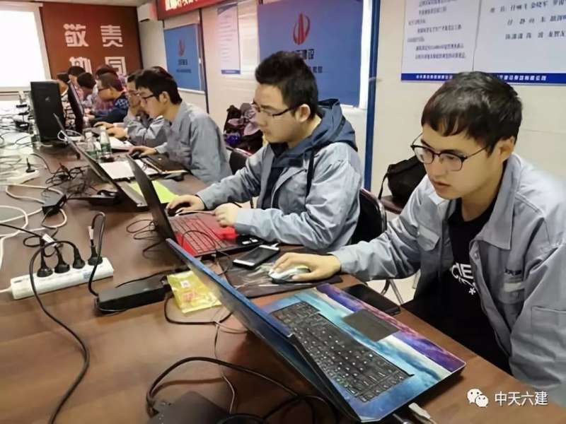 哈爾濱bim工程師考試培訓(xùn)哈爾濱bim培訓(xùn)機(jī)構(gòu) 第1張 哈爾濱bim工程師考試培訓(xùn)哈爾濱bim培訓(xùn)機(jī)構(gòu) 第1張