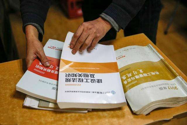 武漢二級建造師掛靠需要轉社保嗎武漢二級建造師掛靠  第1張