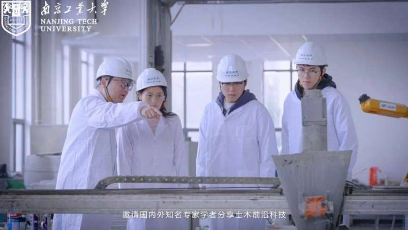 土木工程結(jié)構(gòu)工程師的崗位職責土木結(jié)構(gòu)工程師前景 第2張 土木工程結(jié)構(gòu)工程師的崗位職責土木結(jié)構(gòu)工程師前景 第2張