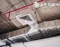 二級建造師注銷申請表在哪里打印,二級建造師注銷申請表 第2張 二級建造師注銷申請表在哪里打印,二級建造師注銷申請表 第2張