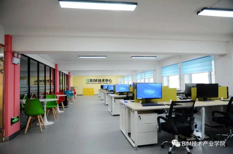 bim高級工程師報名長春bim工程師報名貴不貴  第1張