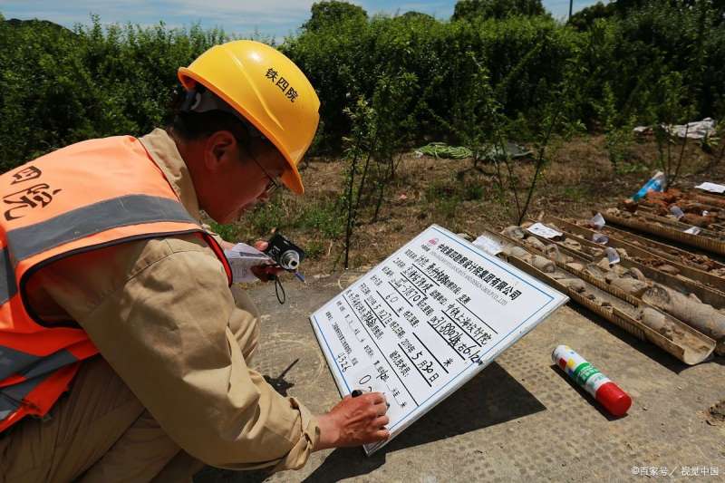 監理工程師監理員,監理工程師監理員工資待遇  第1張