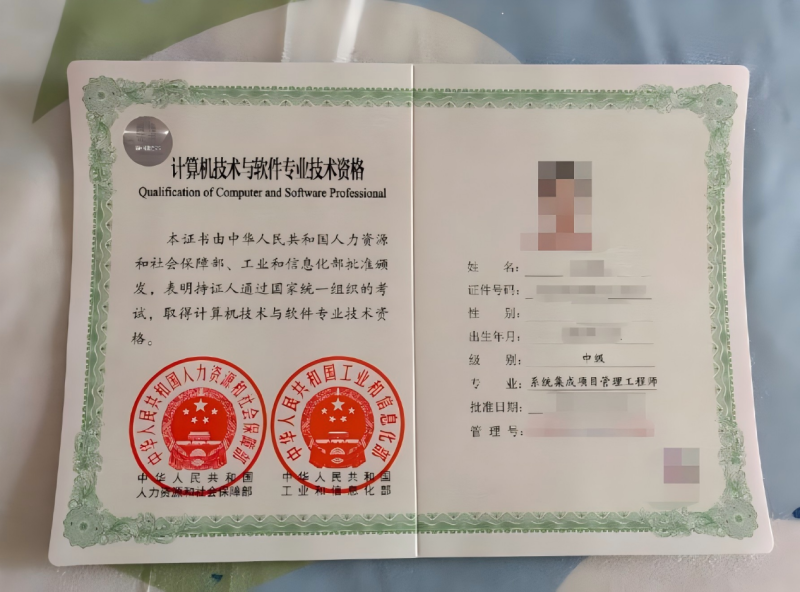 結構pe工程師,結構PE工程師是干啥的  第1張