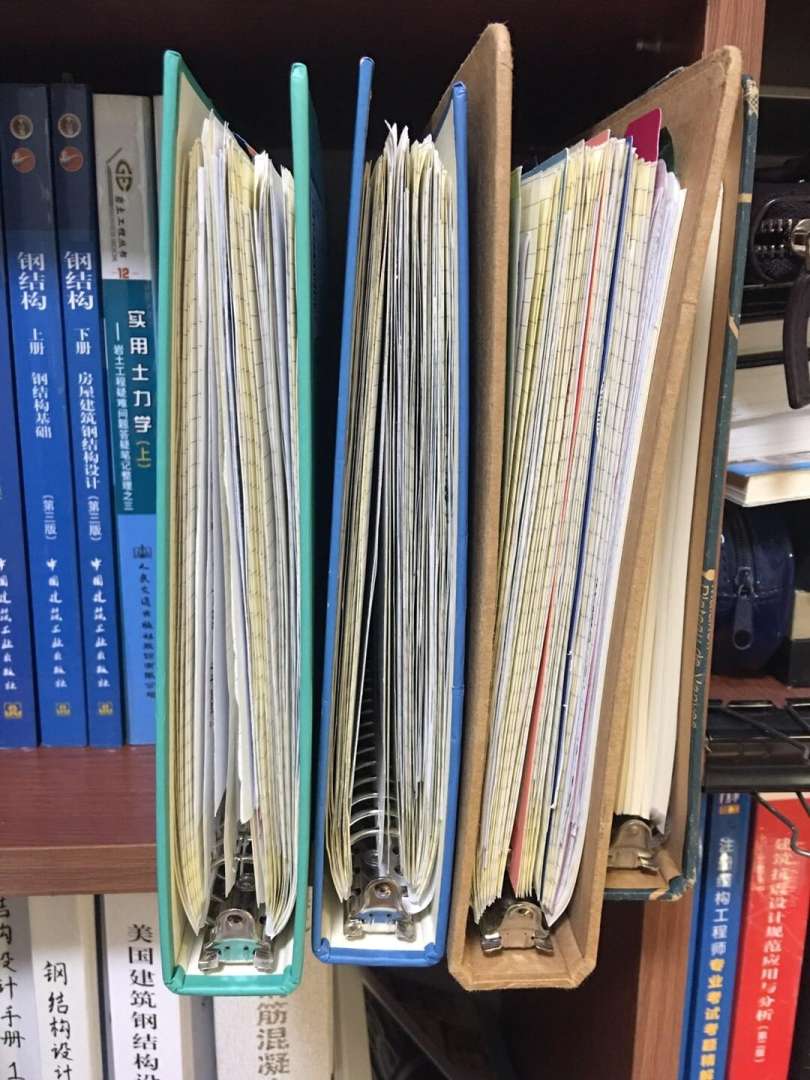 注冊結(jié)構(gòu)工程師基礎(chǔ)考試成績什么時候能查浙江省注冊結(jié)構(gòu)工程師閱卷  第1張