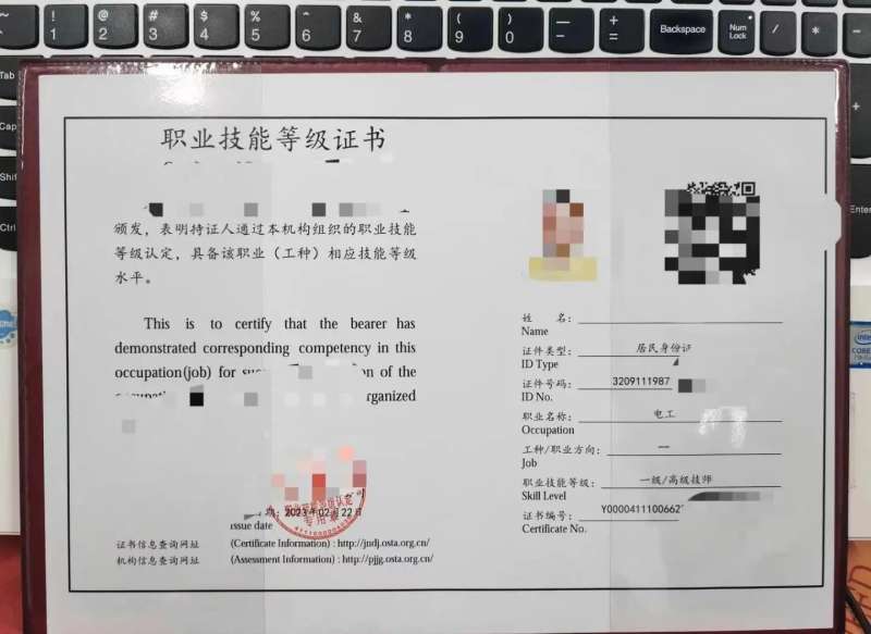 bim工程師的等級bim工程師等級劃分  第1張