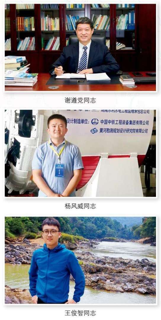 中國建筑金屬結(jié)構(gòu)期刊是核心嗎結(jié)構(gòu)工程師期刊金明東 第1張 中國建筑金屬結(jié)構(gòu)期刊是核心嗎結(jié)構(gòu)工程師期刊金明東 第1張