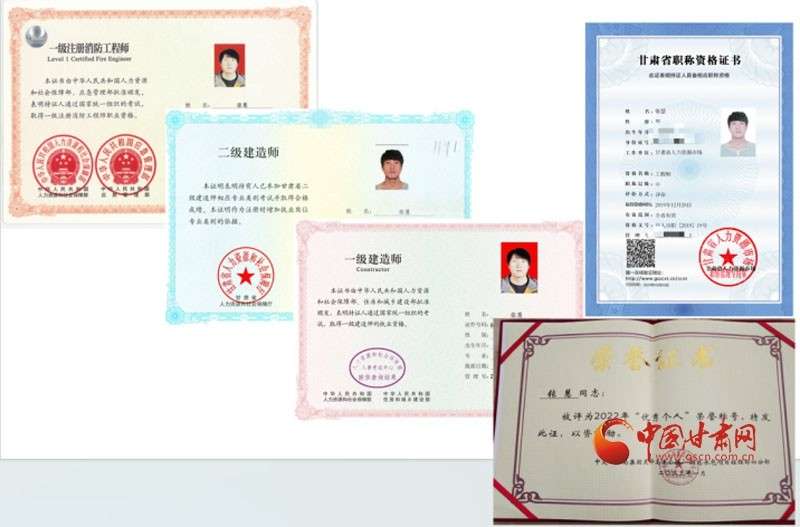 2021年二級結構工程師考試合格標準,2021年二級結構工程師考試合格標準是什么  第2張