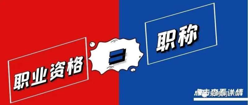 寧夏二級建造師考試時(shí)間安排,寧夏二級建造師考試時(shí)間  第2張