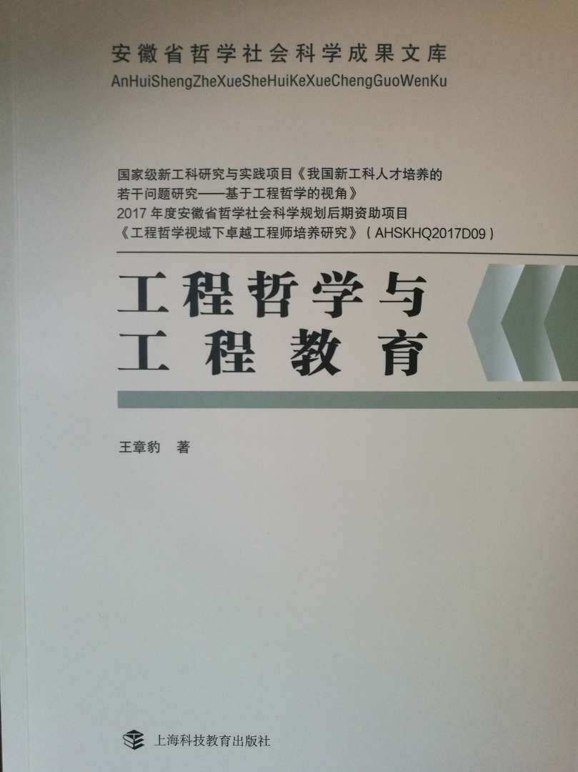 2015年巖土工程師繼續教育2021巖土工程師基礎答案  第1張