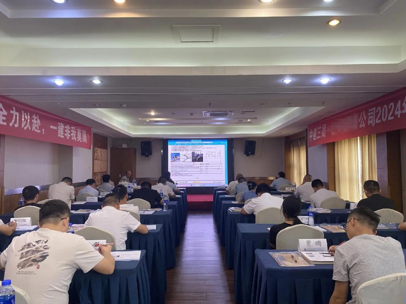 一級建造師輔導機構,一級建造師輔導機構有哪些  第2張