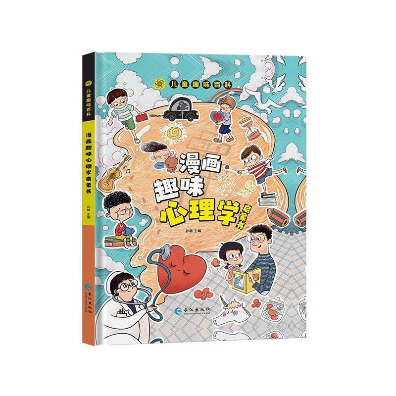 一級建造師的真題,2024年一級建造師法規真題  第1張