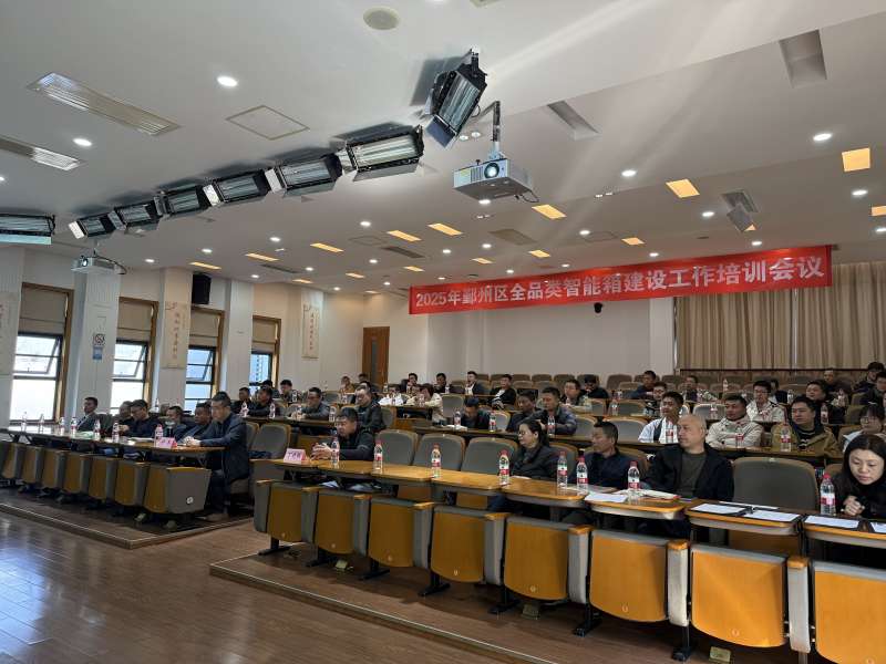 金昌bim工程師培訓中心,金昌bim工程師培訓  第1張