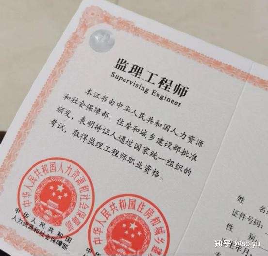 廣東巖土工程師報(bào)名時(shí)間,2020年廣東巖土在哪里考試 第1張 廣東巖土工程師報(bào)名時(shí)間,2020年廣東巖土在哪里考試 第1張