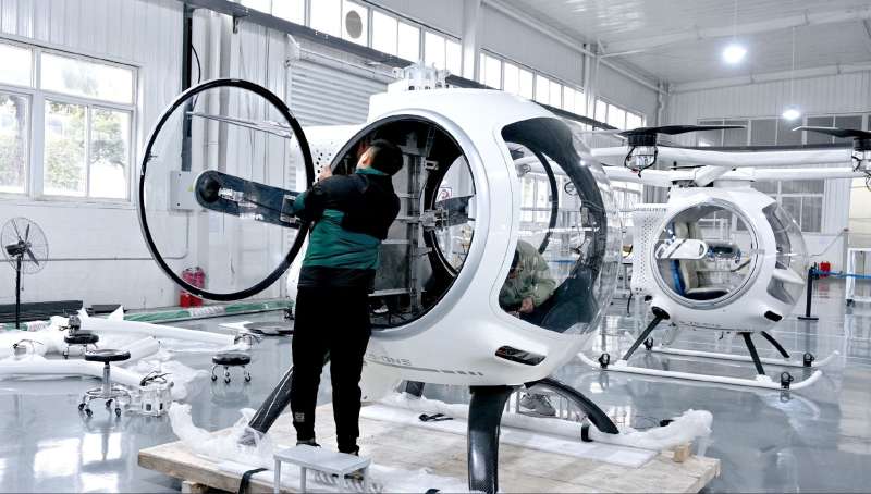 航空結構工程師報考條件,航空結構工程師 第1張 航空結構工程師報考條件,航空結構工程師 第1張