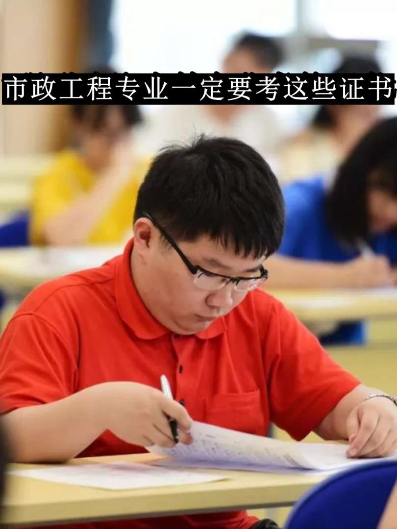 大地建筑事務(wù)所深圳分公司大地建筑事務(wù)所結(jié)構(gòu)工程師  第1張