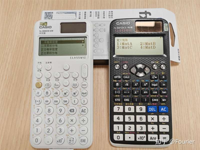 造價工程師考試計算器在哪造價工程師考試計算器 第1張 造價工程師考試計算器在哪造價工程師考試計算器 第1張