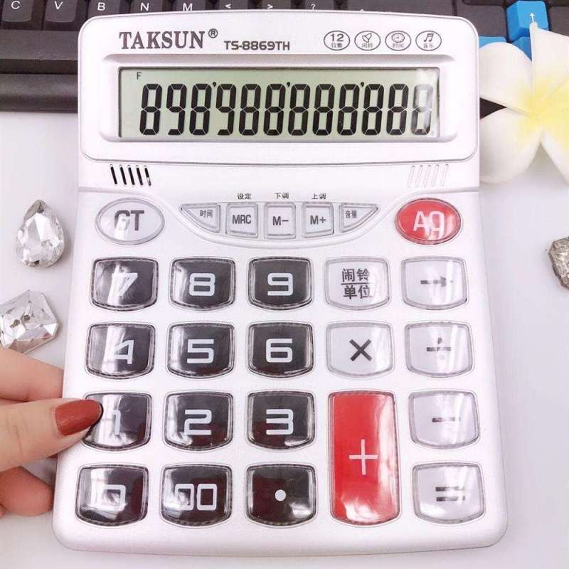 造價工程師考試計算器在哪造價工程師考試計算器 第2張 造價工程師考試計算器在哪造價工程師考試計算器 第2張